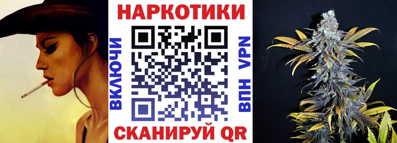 Где продают наркотики Белокуриха ГАШИШ  MDMA  Меф мяу мяу  Конопля  АМФ 
