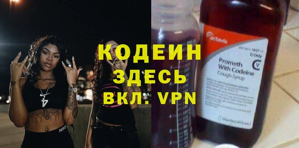 метадон Пересвет