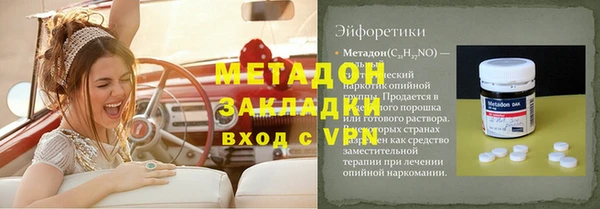 а пвп мука Баксан