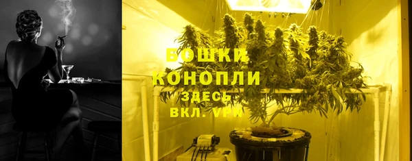 а пвп мука Баксан