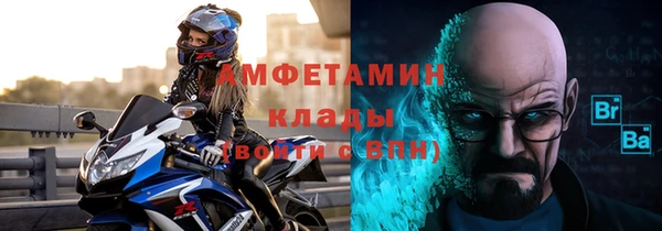 а пвп мука Баксан