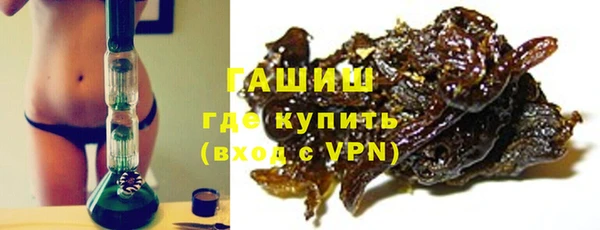 метадон Пересвет
