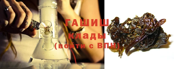 а пвп мука Баксан
