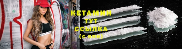 а пвп мука Баксан