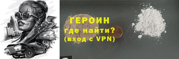 а пвп мука Баксан