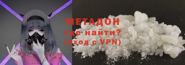 метадон Пересвет