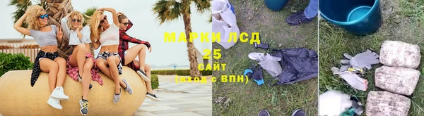 а пвп мука Баксан