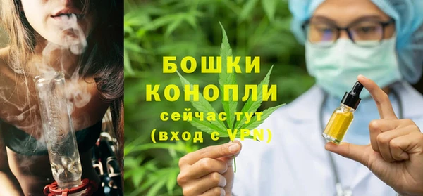 а пвп мука Баксан