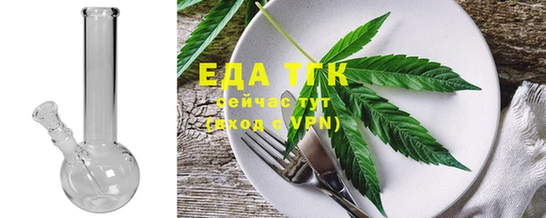 а пвп мука Баксан